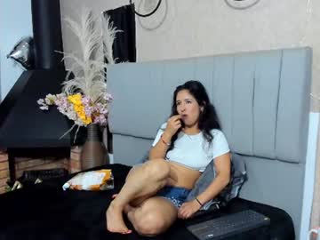 abril riios