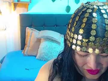 nari 1