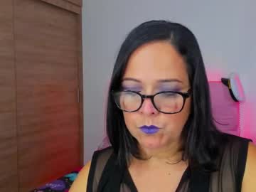 umadame